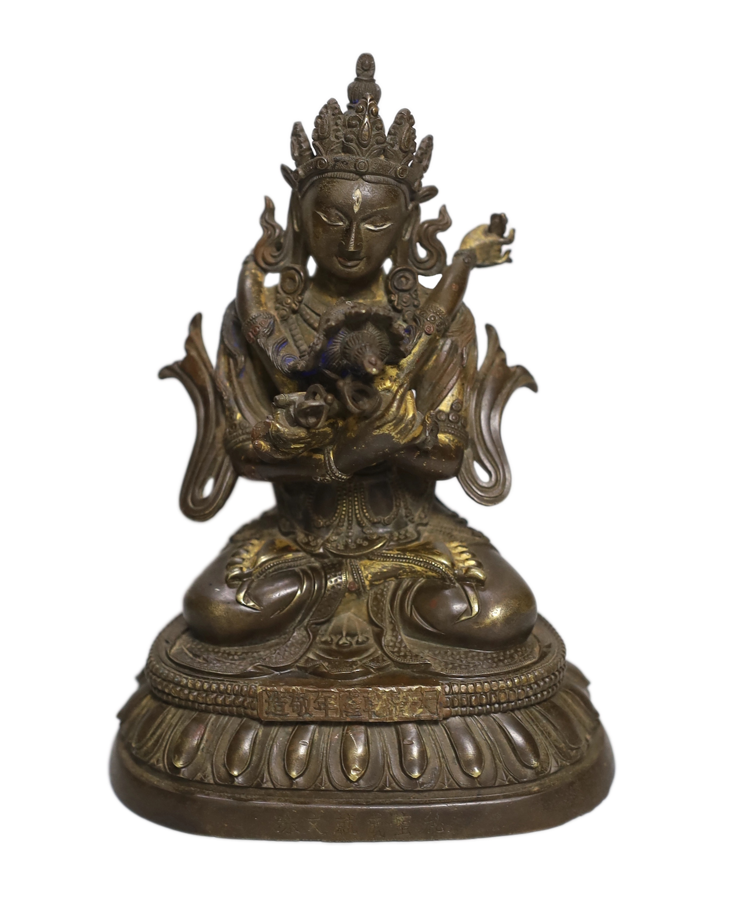 A Sino-Tibetan bronze Vajrasattva and consort, 16cm